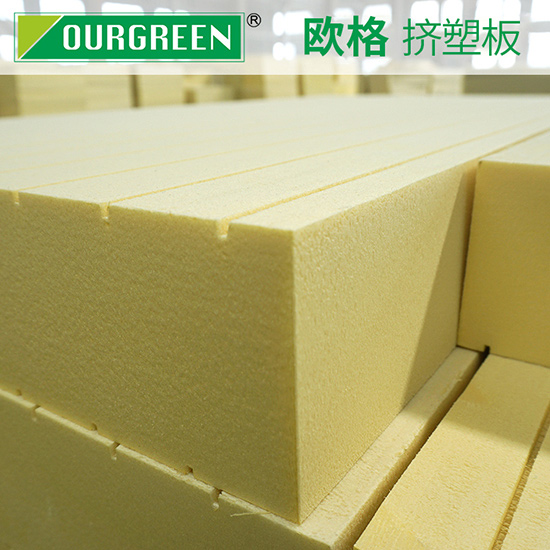 擠塑板設(shè)備的生產(chǎn)過程是怎樣的？