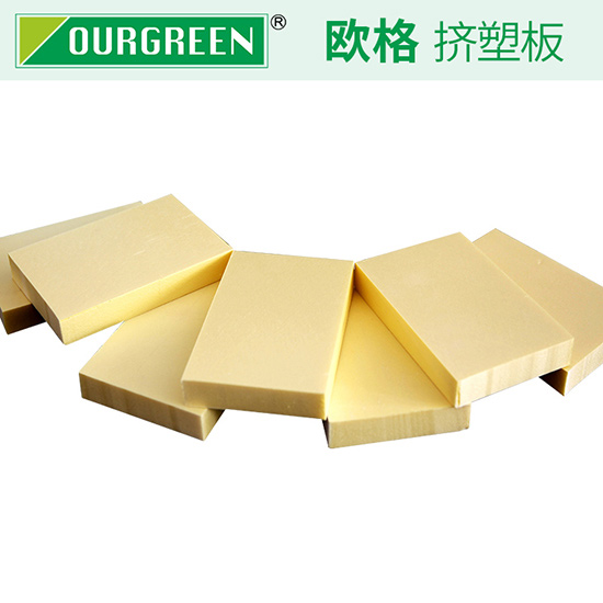 xps擠塑板的主要用途以及應(yīng)用領(lǐng)域有哪些？